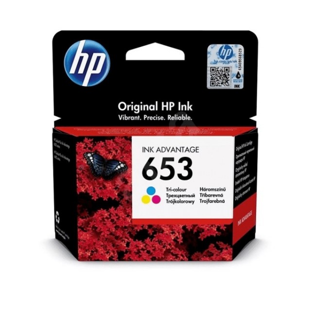 HP 3YM74AE цветна мастилена касета 653